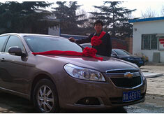 超前涂料獎(jiǎng)勵(lì)員工轎車，真石漆生產(chǎn)廠家！