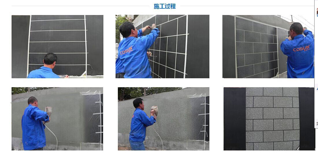 超前涂料，您忠實(shí)的合作伙伴！