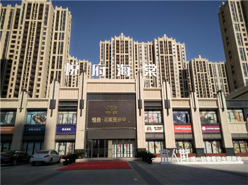 涂料也怕冷！冬季涂料施工注意事項(xiàng)有哪些？